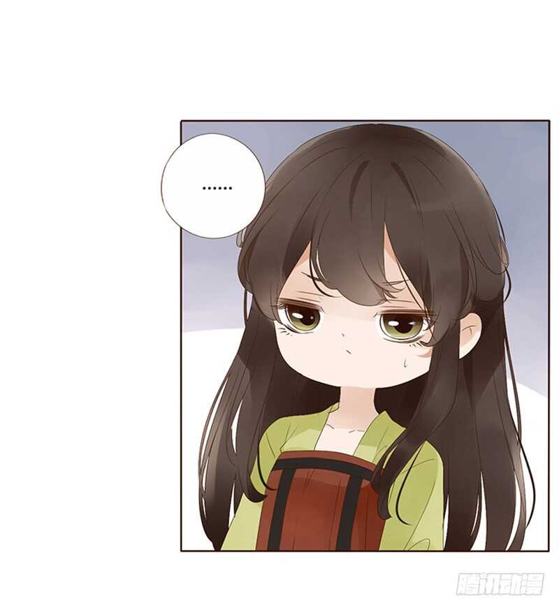 一九二章 再封个妃呗~(1/2)-第205话