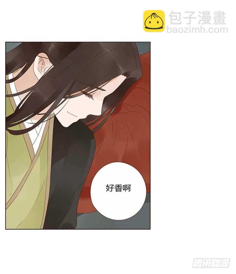 一九二章 再封个妃呗~(1/2)-第205话