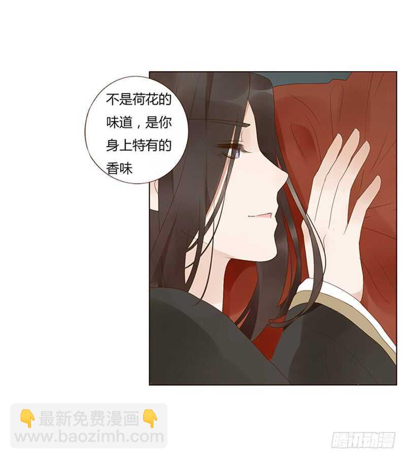 一九二章 再封个妃呗~(1/2)-第205话