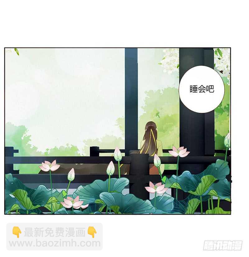 一九二章 再封个妃呗~(1/2)-第205话