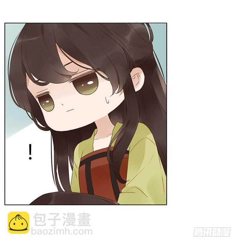 一九二章 再封个妃呗~(1/2)-第205话