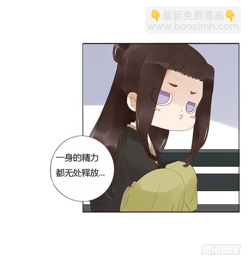 一九二章 再封个妃呗~(1/2)-第205话