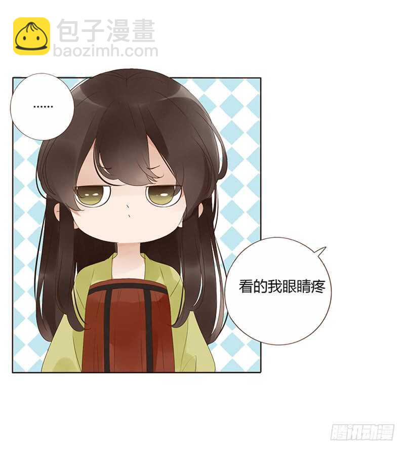 一九二章 再封个妃呗~(1/2)-第205话