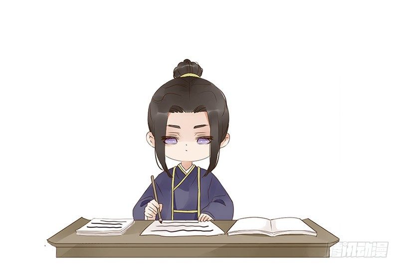 番外 二哥1-第207话