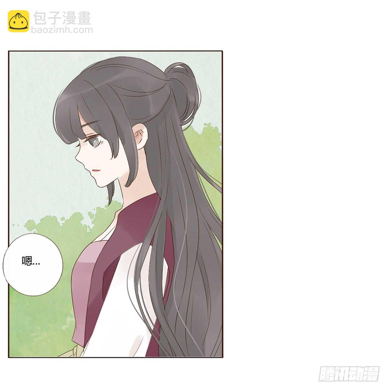 一九五章 三哥，蜇哪了？(1/2)-第209话