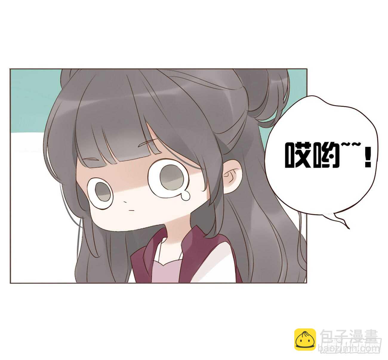 一九五章 三哥，蜇哪了？(1/2)-第209话