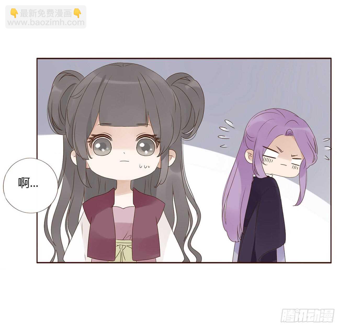 一九五章 三哥，蜇哪了？(1/2)-第209话