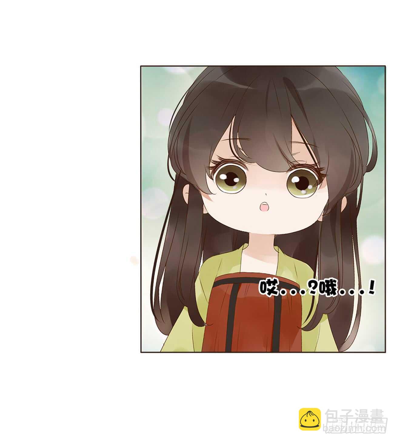一九五章 三哥，蜇哪了？(1/2)-第209话