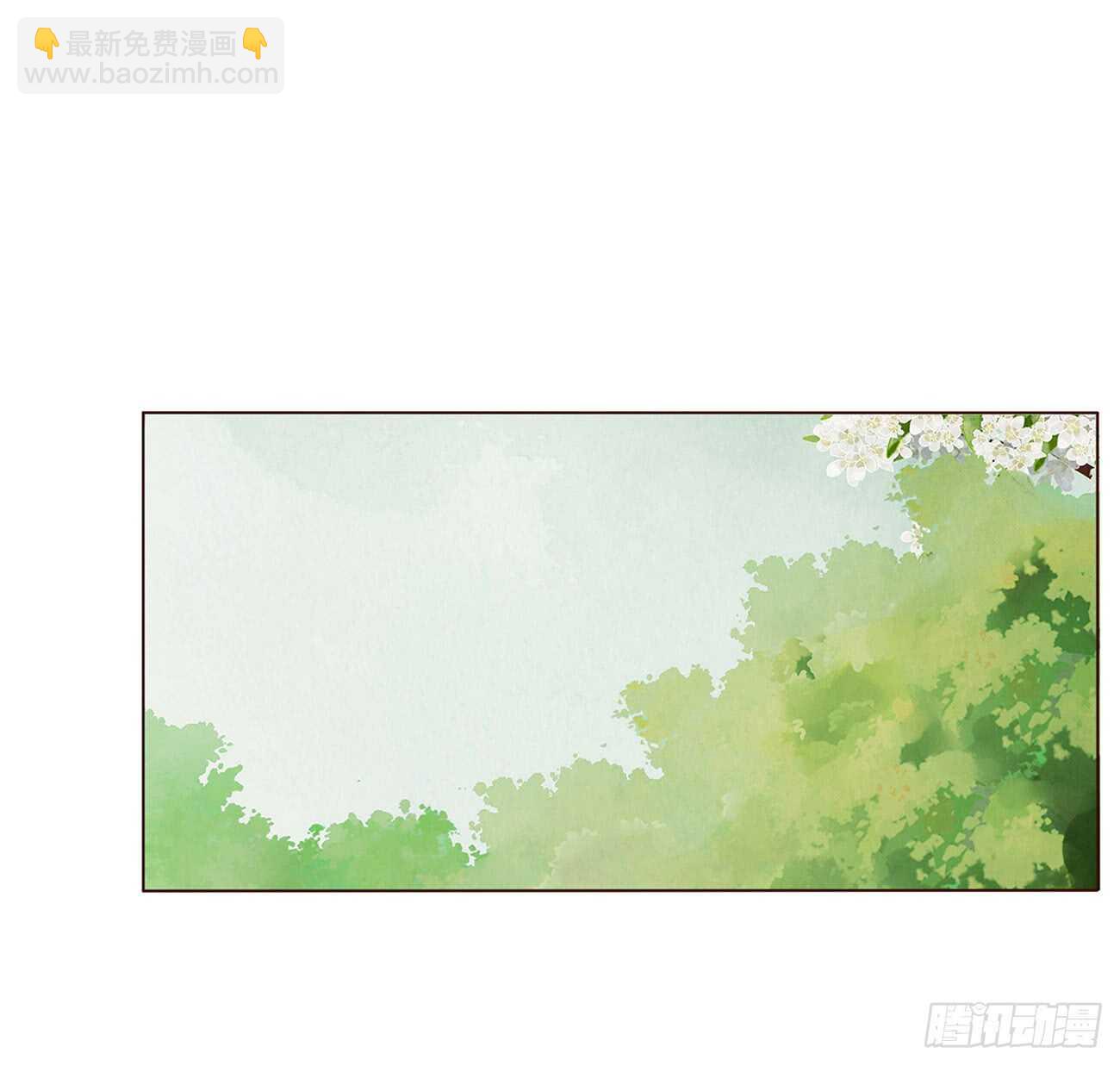 一九五章 三哥，蜇哪了？(1/2)-第209话