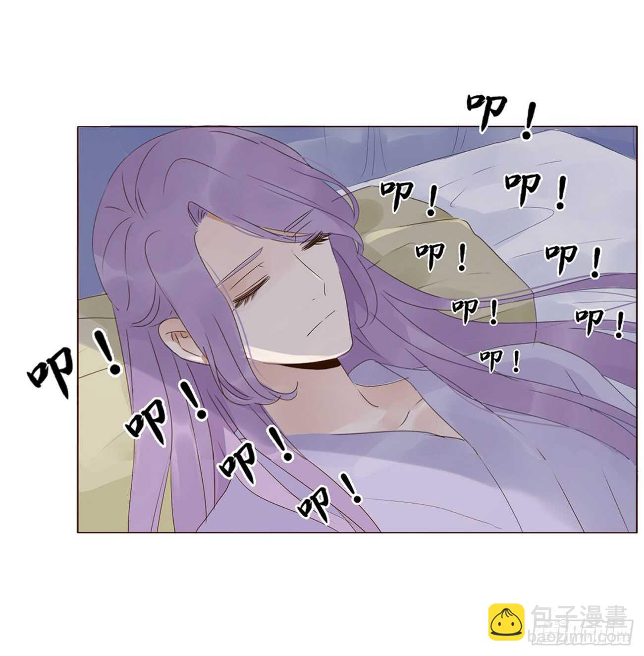 一九七章 风流王爷！(1/2)-第211话