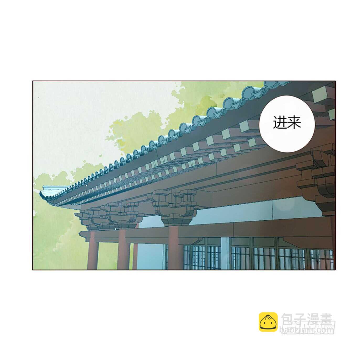 一九七章 风流王爷！(1/2)-第211话