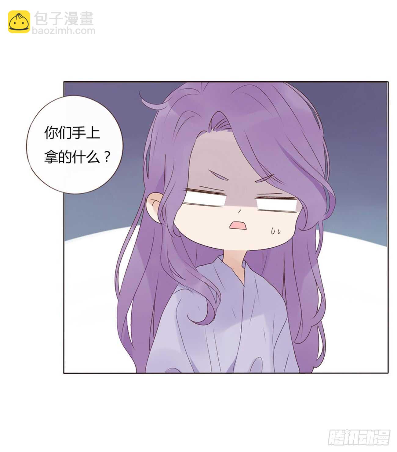 一九七章 风流王爷！(1/2)-第211话