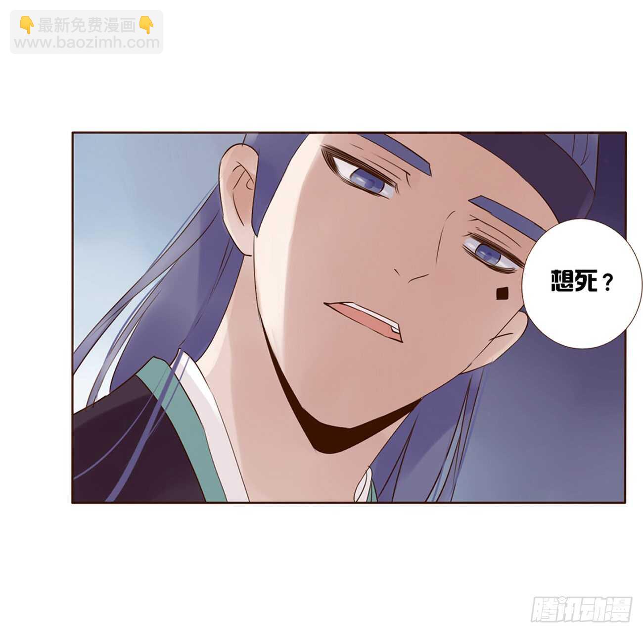 一九七章 风流王爷！(1/2)-第211话