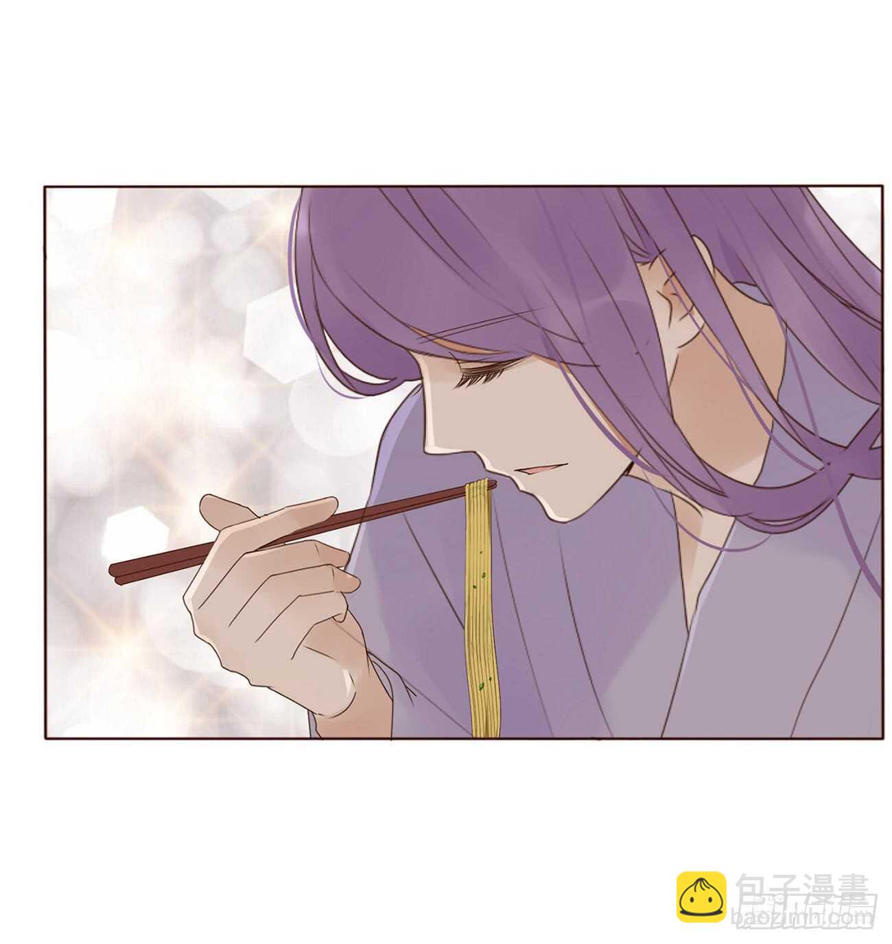 一九九章 美味！-第213话