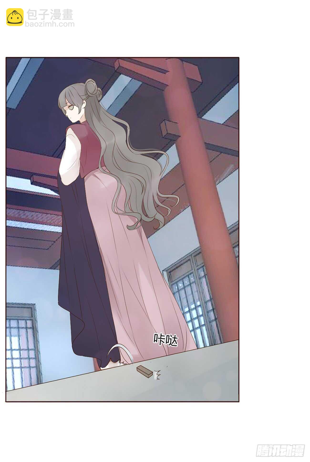 一九九章 美味！-第213话
