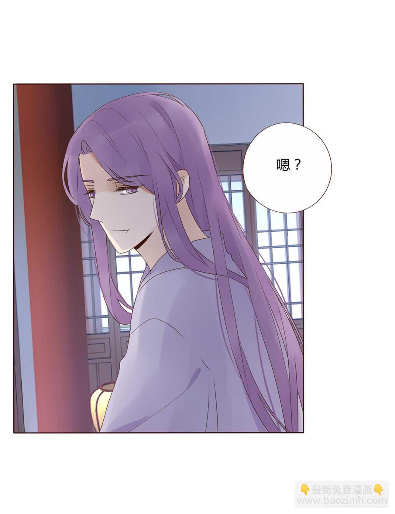 一九九章 美味！-第213话