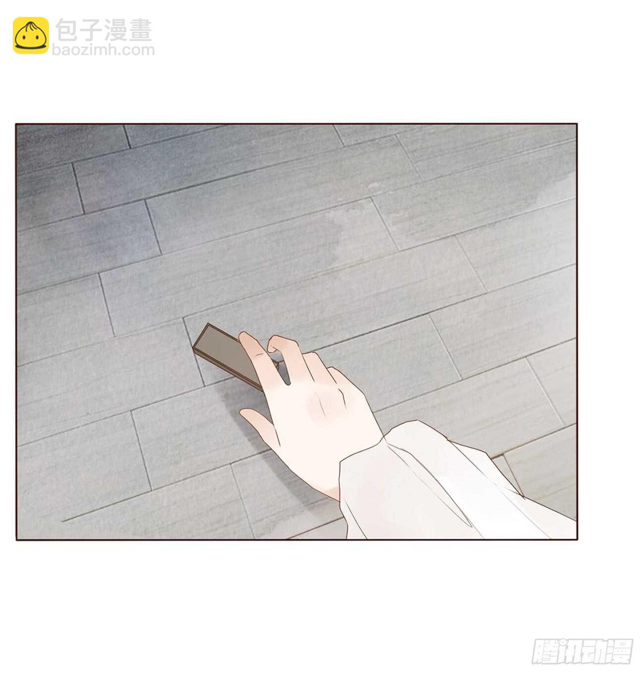 一九九章 美味！-第213话
