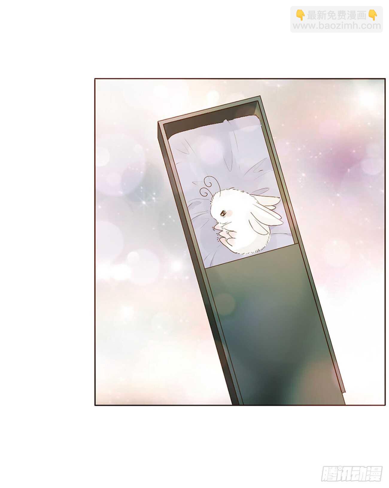 一九九章 美味！-第213话