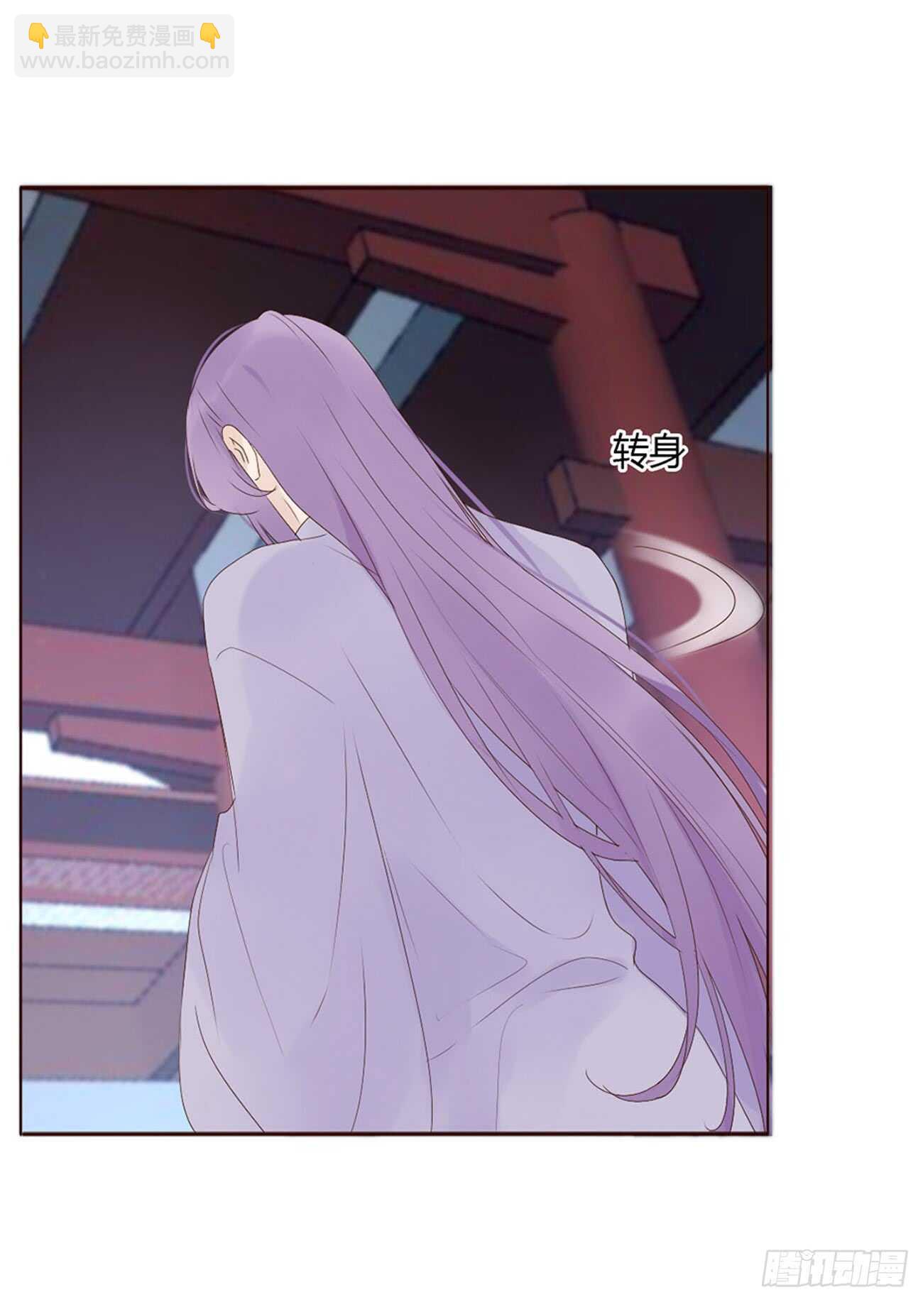 一九九章 美味！-第213话