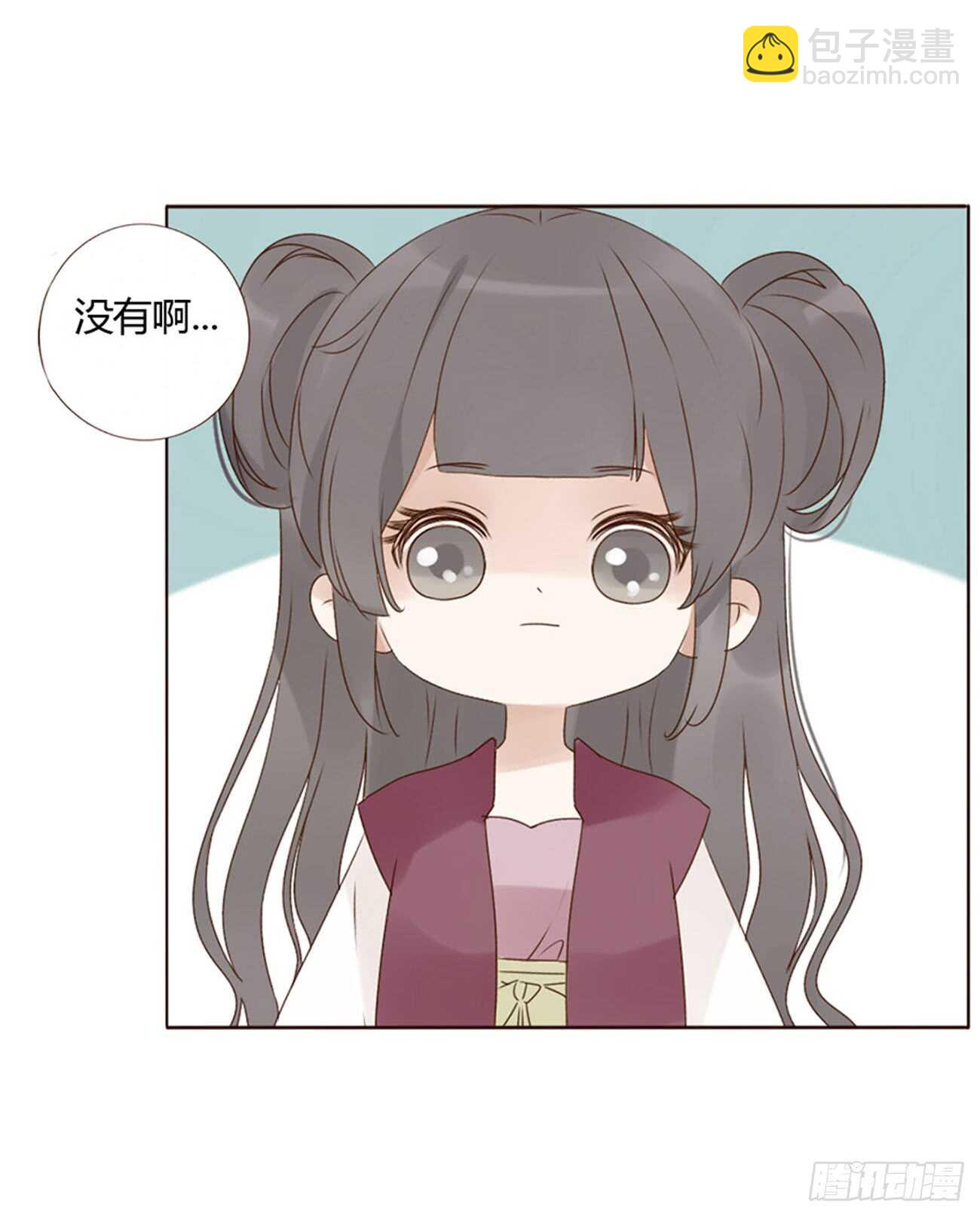 一九九章 美味！-第213话