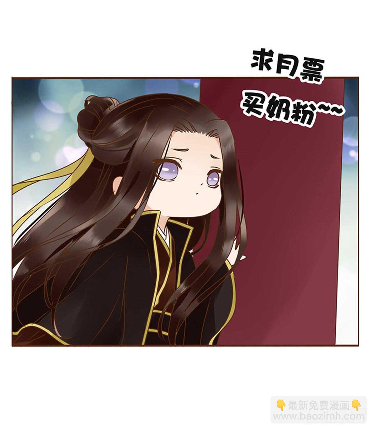 一九九章 美味！-第213话