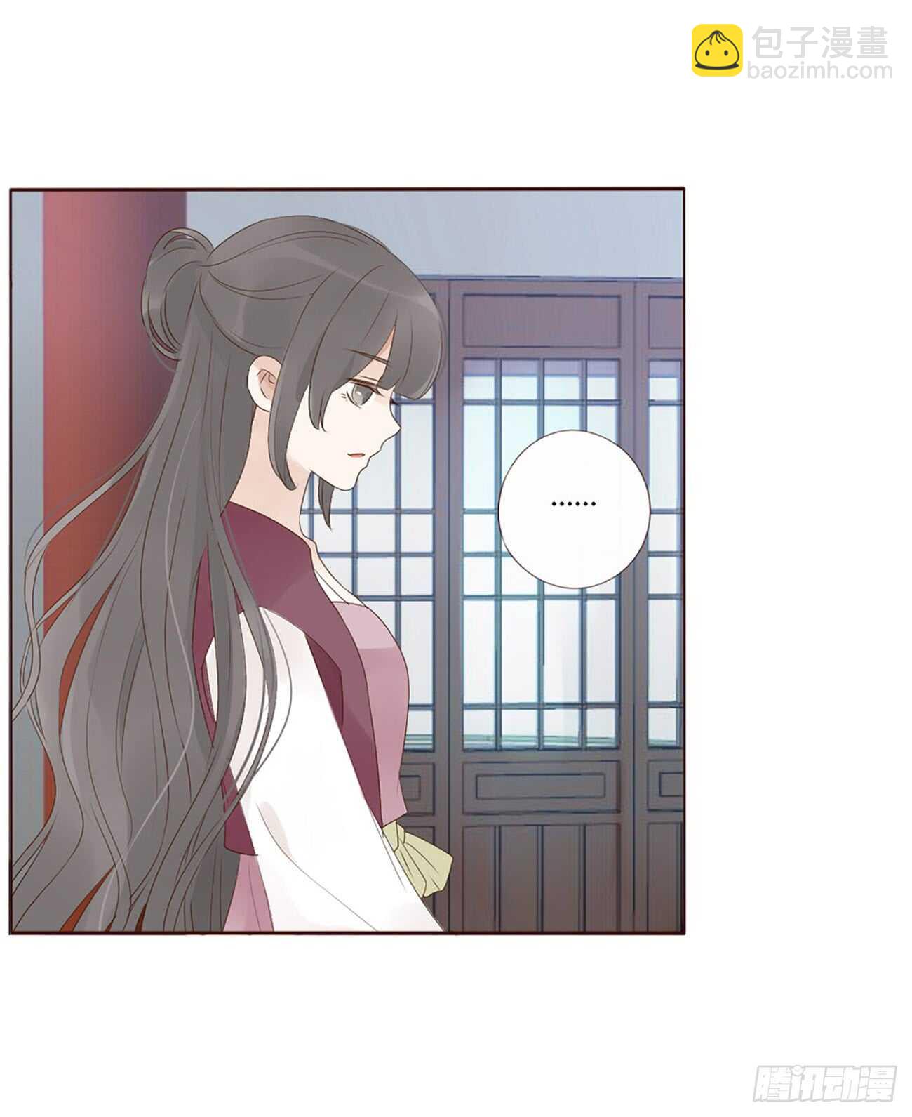 一九九章 美味！-第213话