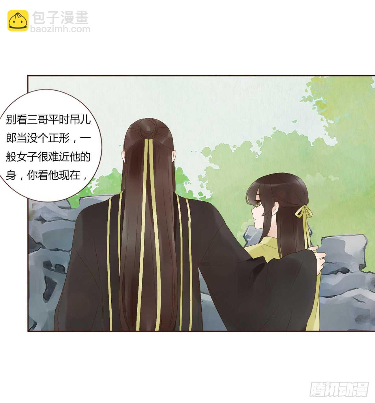 二百章 无耻之徒？？(1/2)-第215话