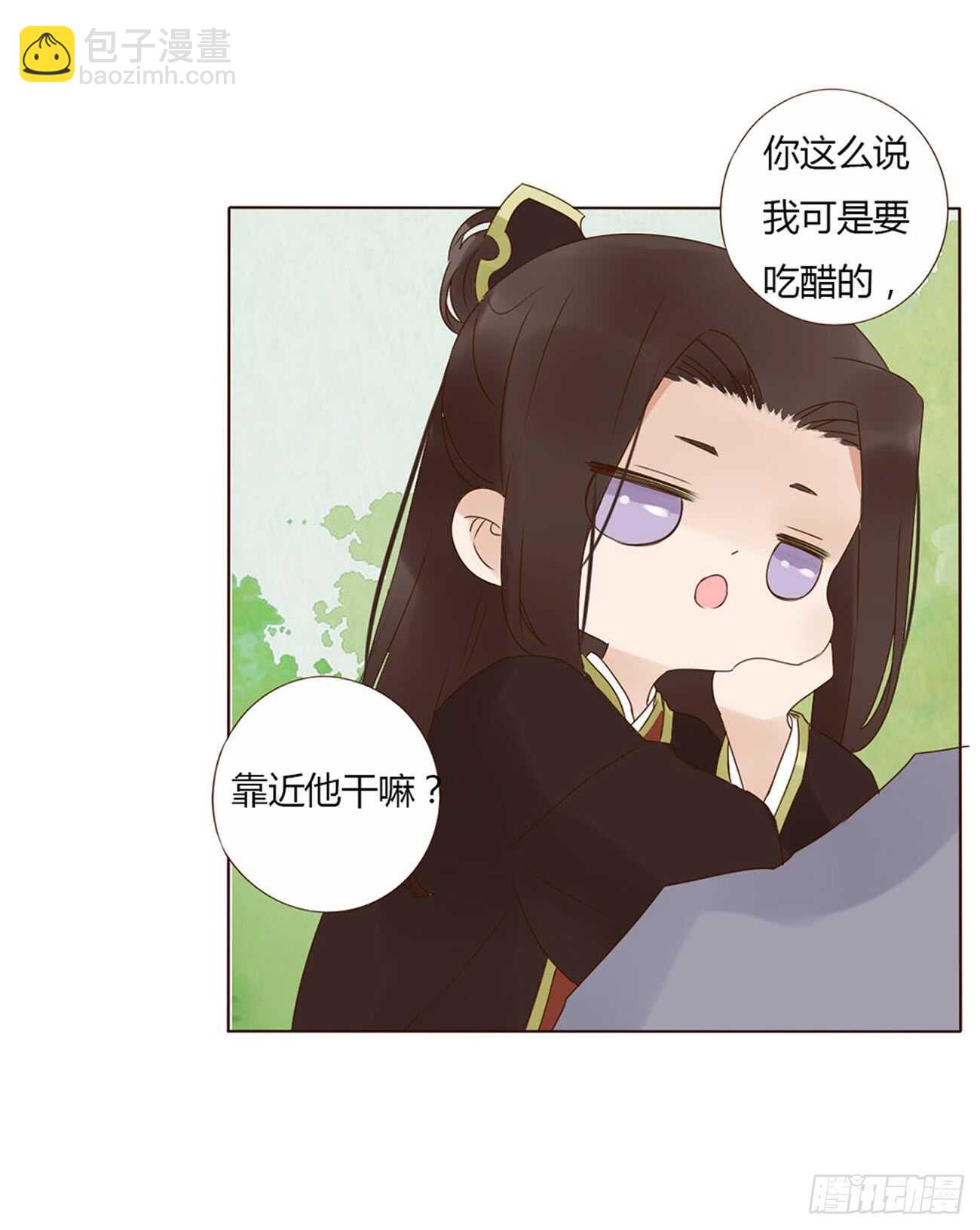 二百章 无耻之徒？？(1/2)-第215话