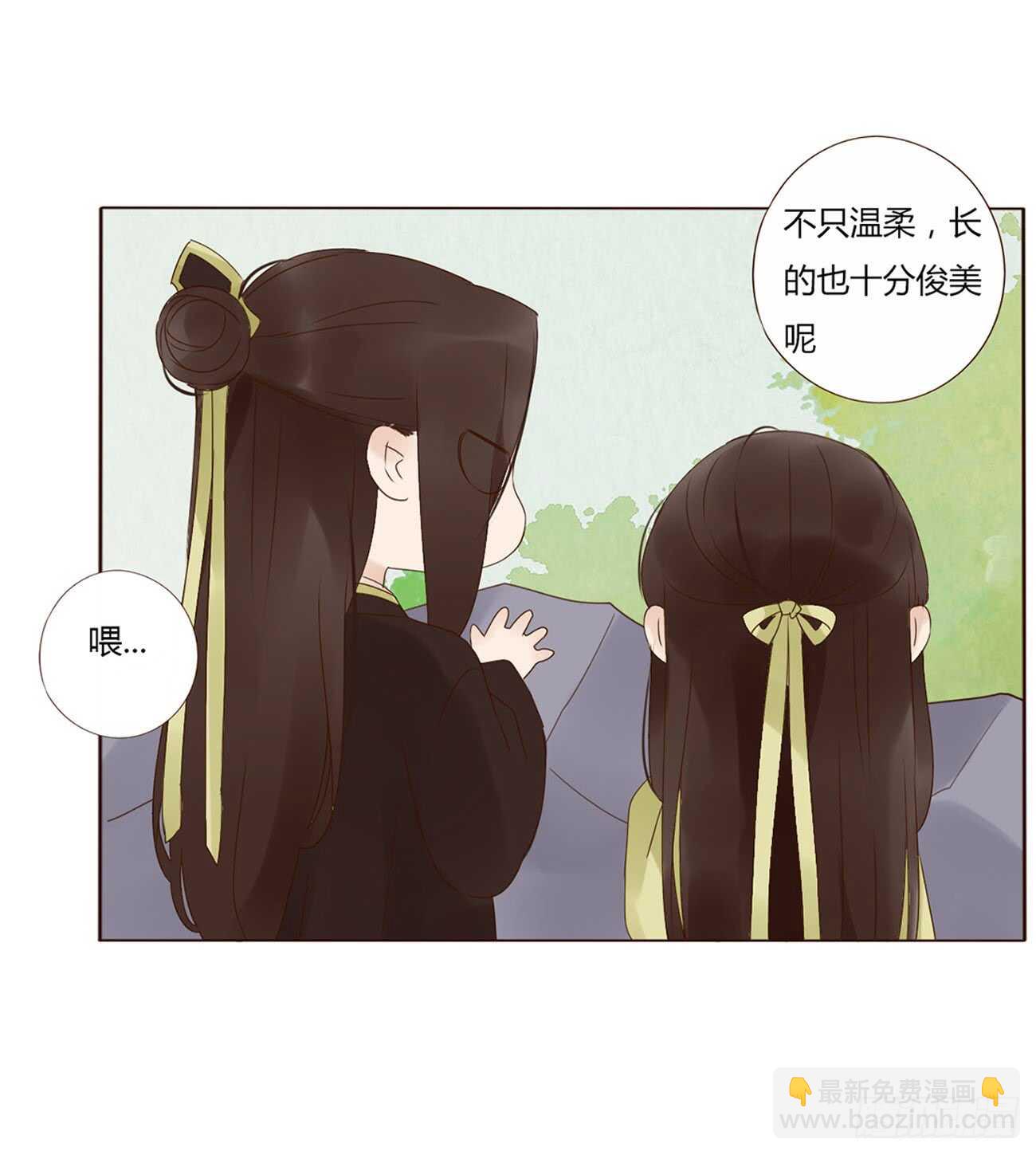 二百章 无耻之徒？？(1/2)-第215话