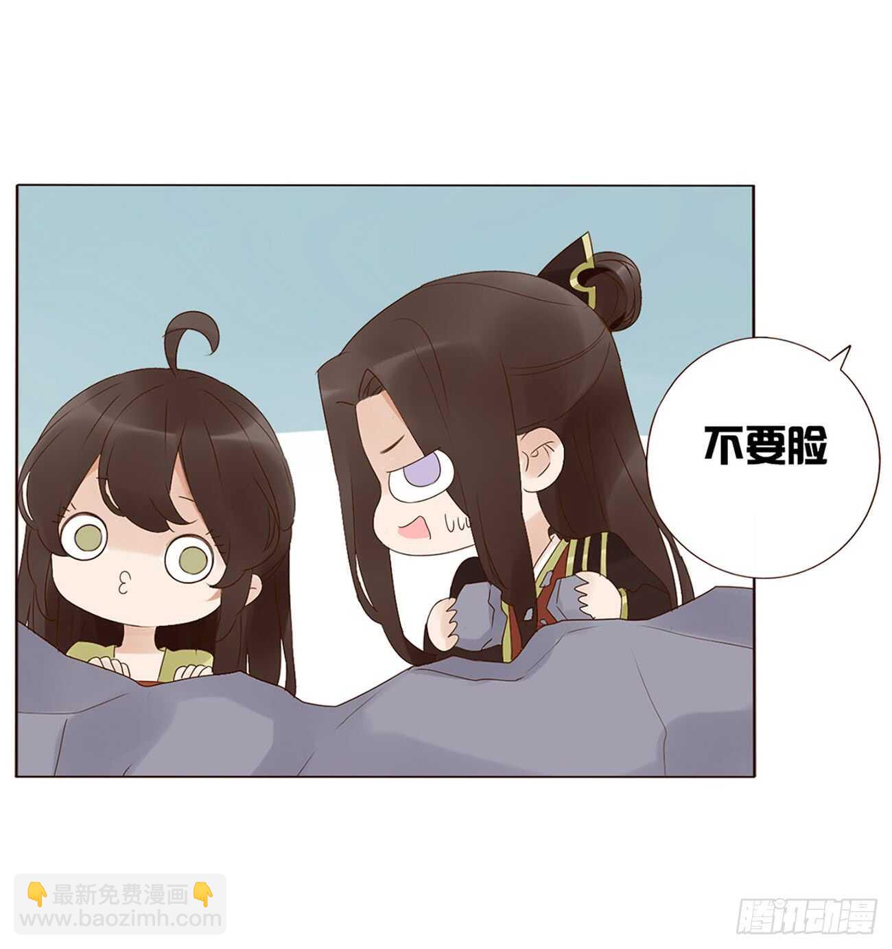 二百章 无耻之徒？？(1/2)-第215话
