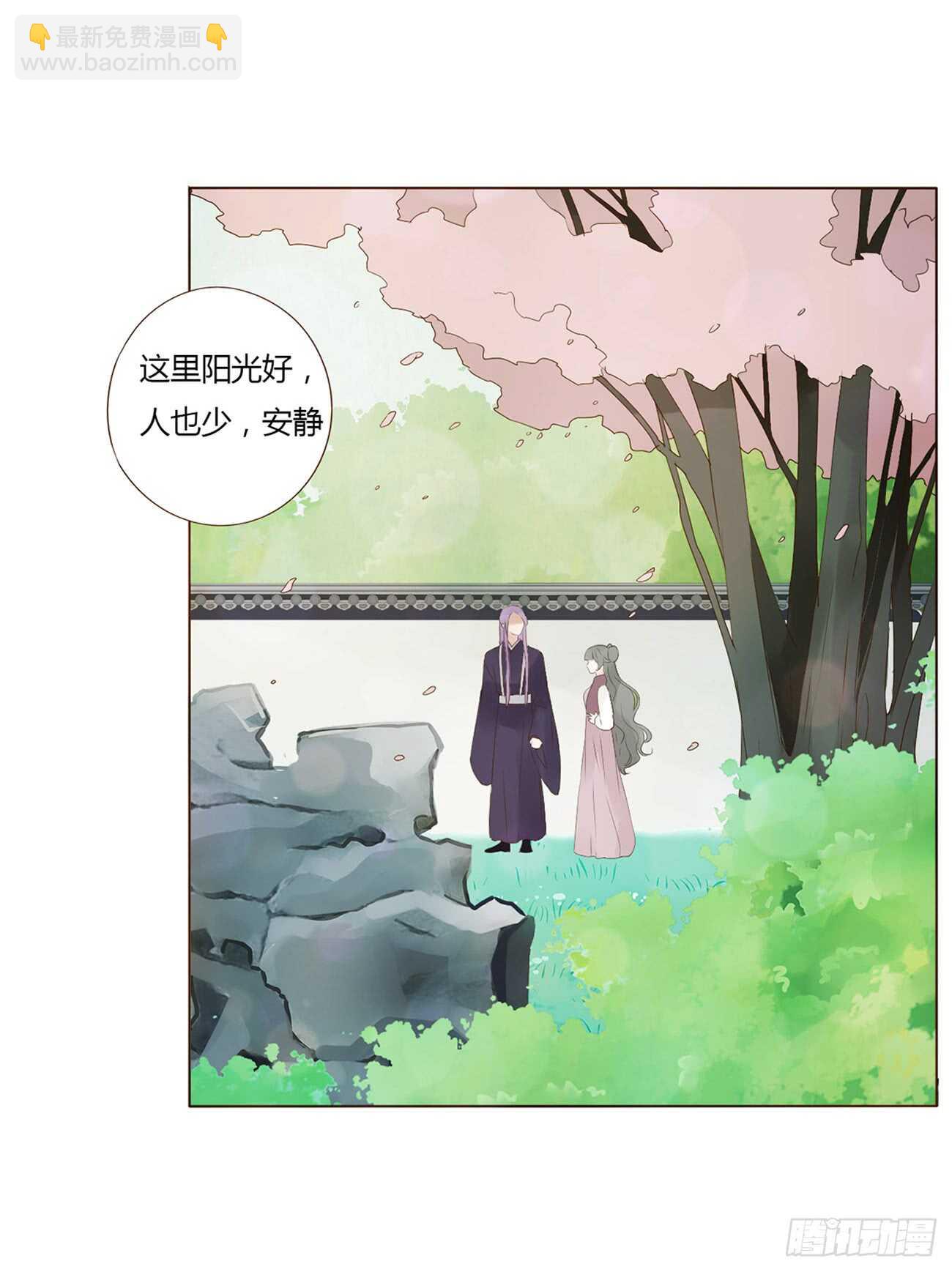 二百章 无耻之徒？？(1/2)-第215话