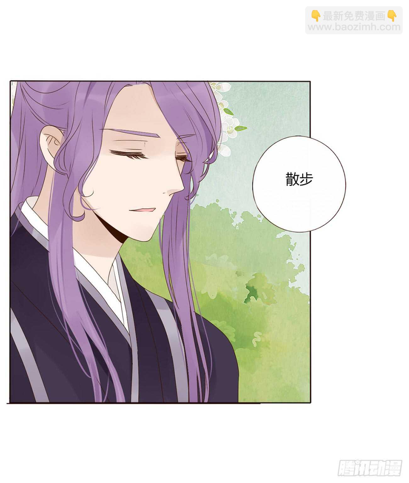 二百章 无耻之徒？？(1/2)-第215话