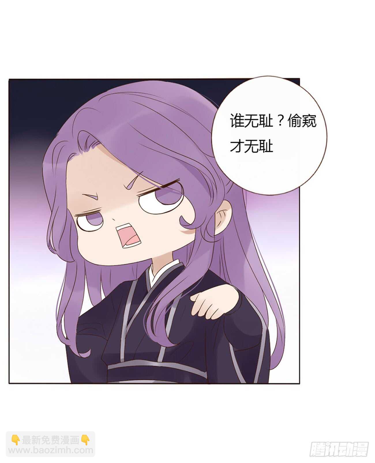 二百章 无耻之徒？？(1/2)-第215话