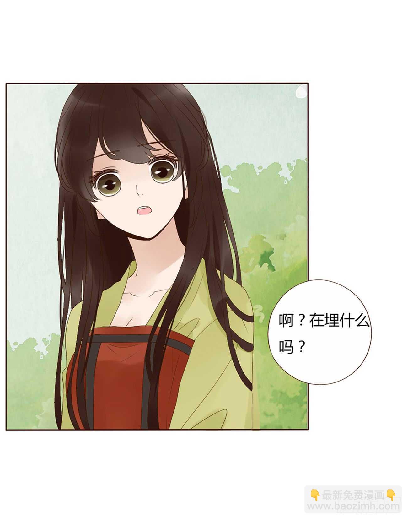 二百章 无耻之徒？？(1/2)-第215话