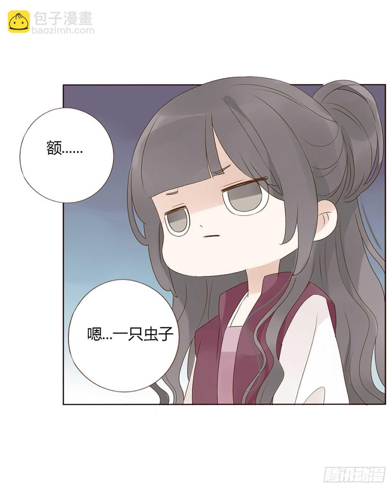 二百章 无耻之徒？？(1/2)-第215话