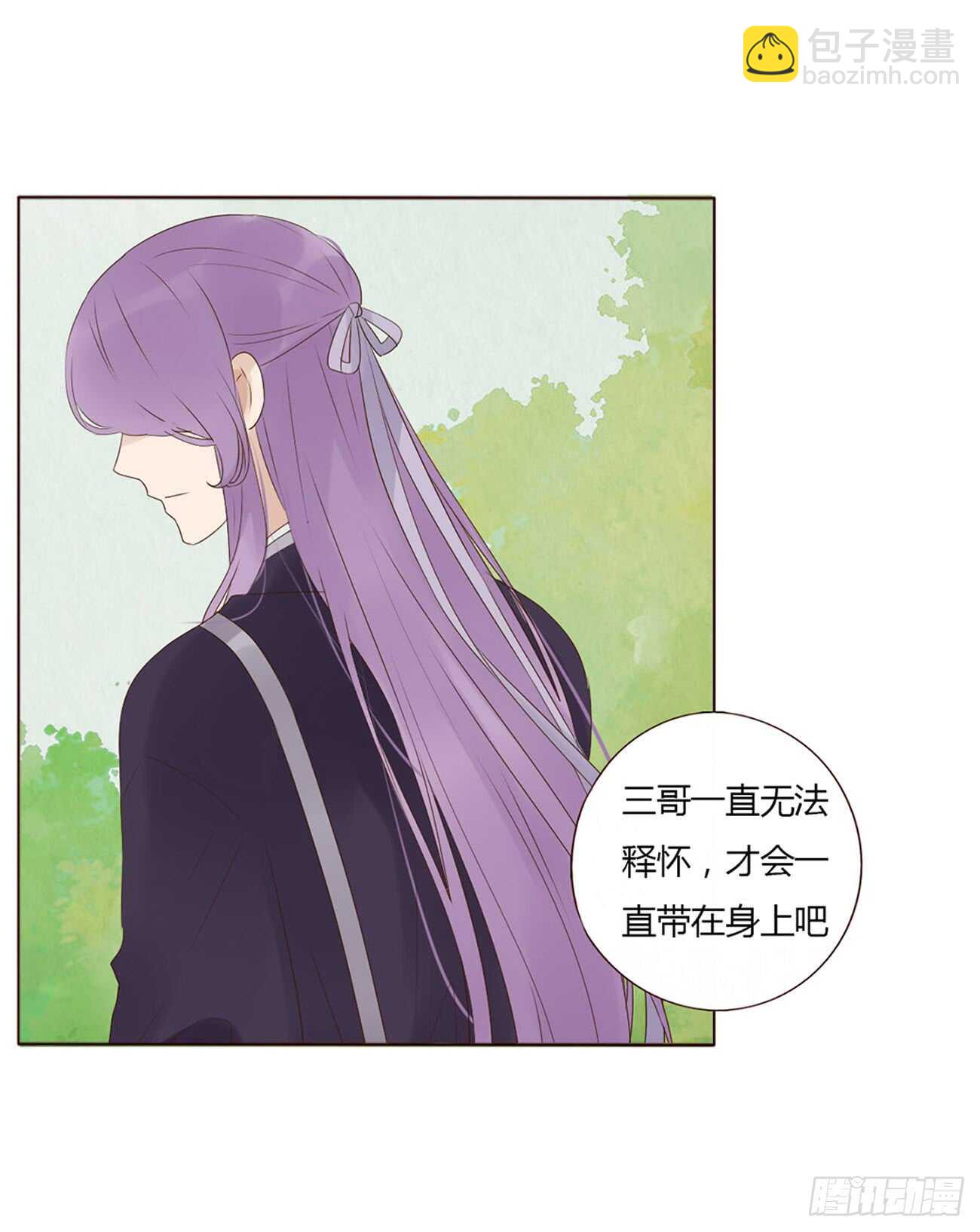 二百章 无耻之徒？？(1/2)-第215话
