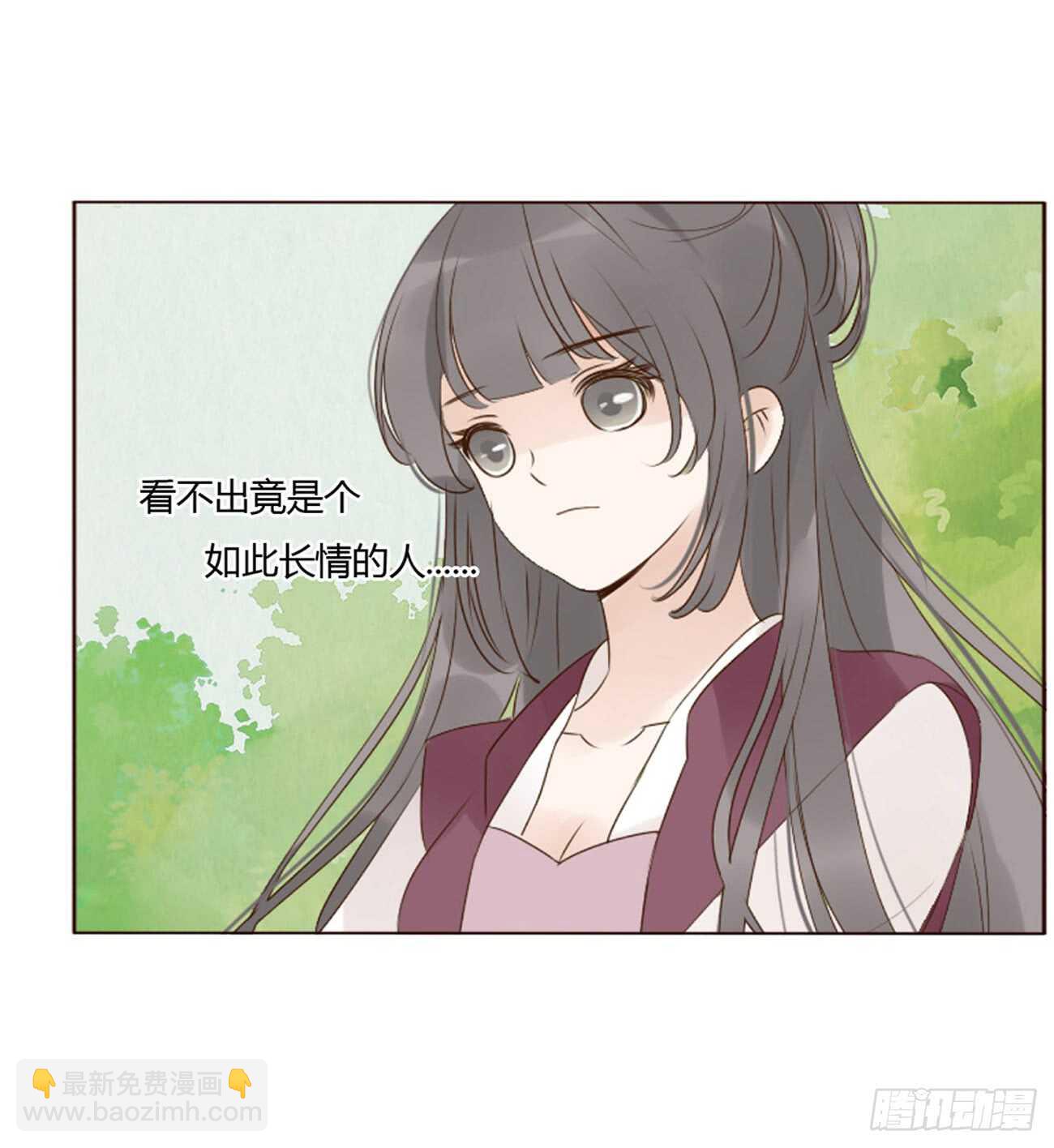 二百章 无耻之徒？？(1/2)-第215话