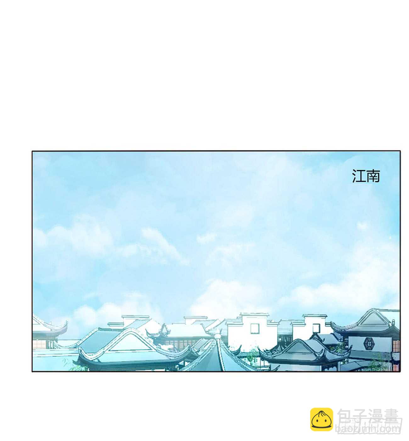 二百章 无耻之徒？？(1/2)-第215话