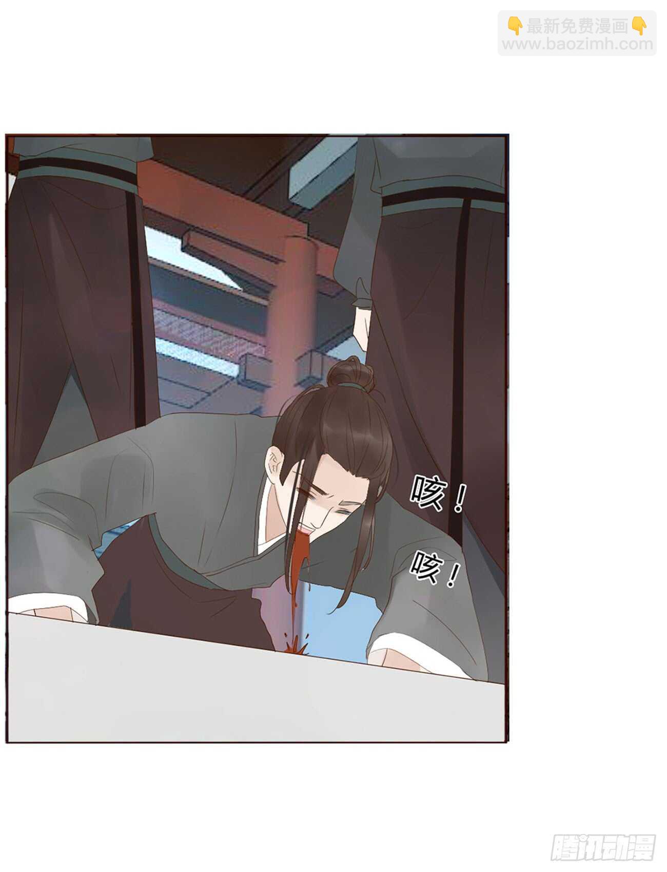 二百章 无耻之徒？？(1/2)-第215话
