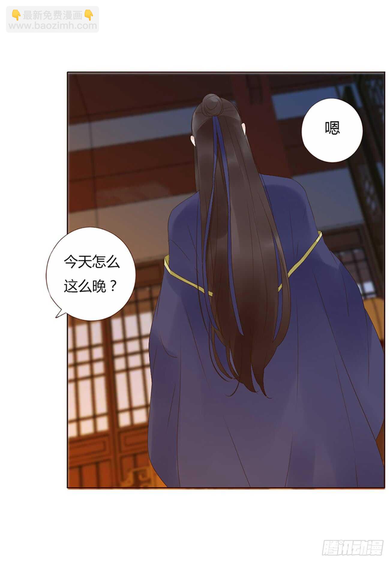 二零二章 皇后请自重(1/2)-第217话