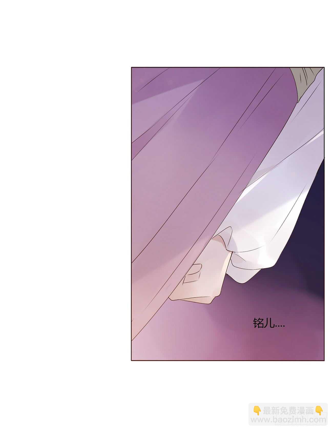 二零二章 皇后请自重(1/2)-第217话