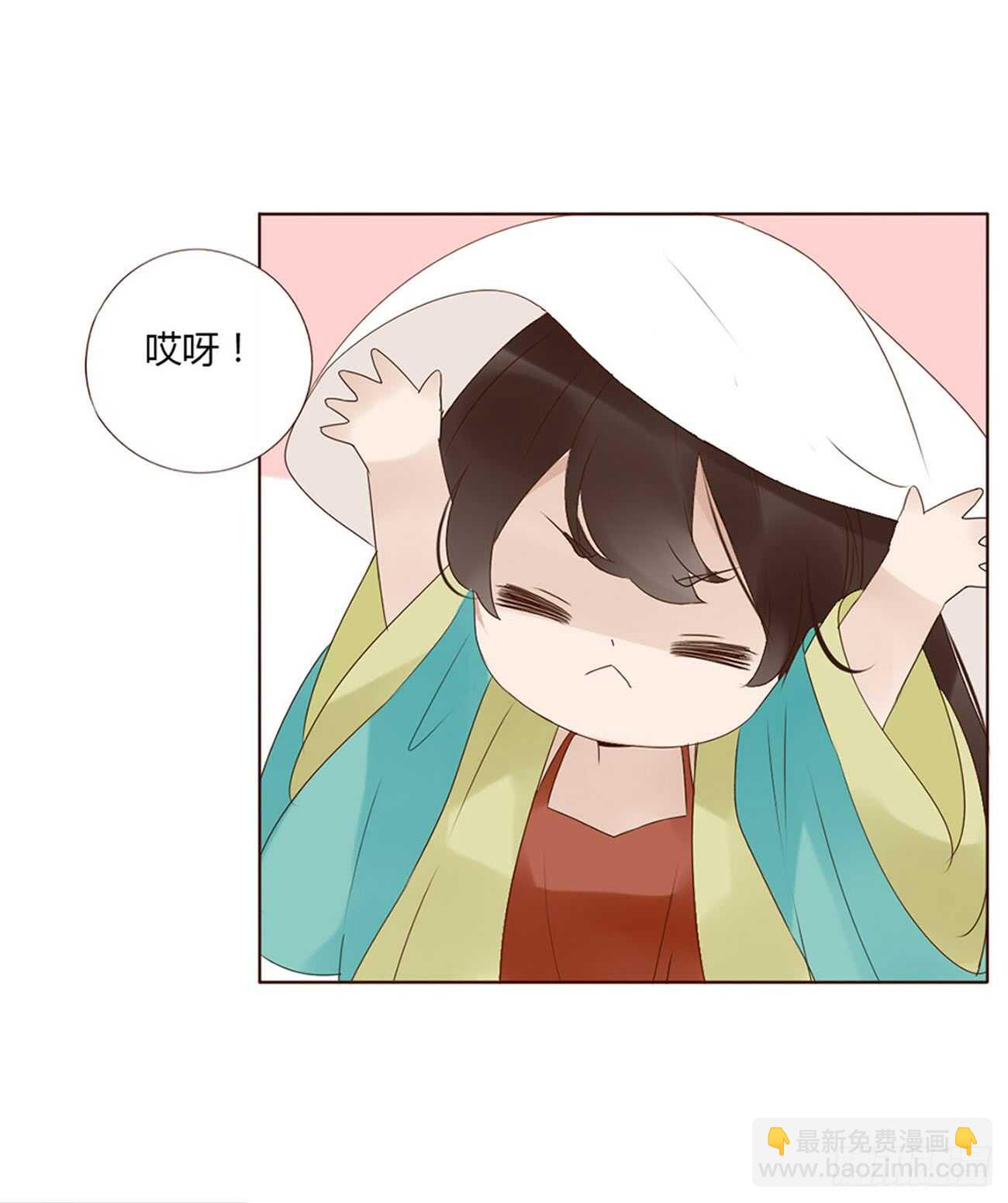 二零二章 皇后请自重(1/2)-第217话
