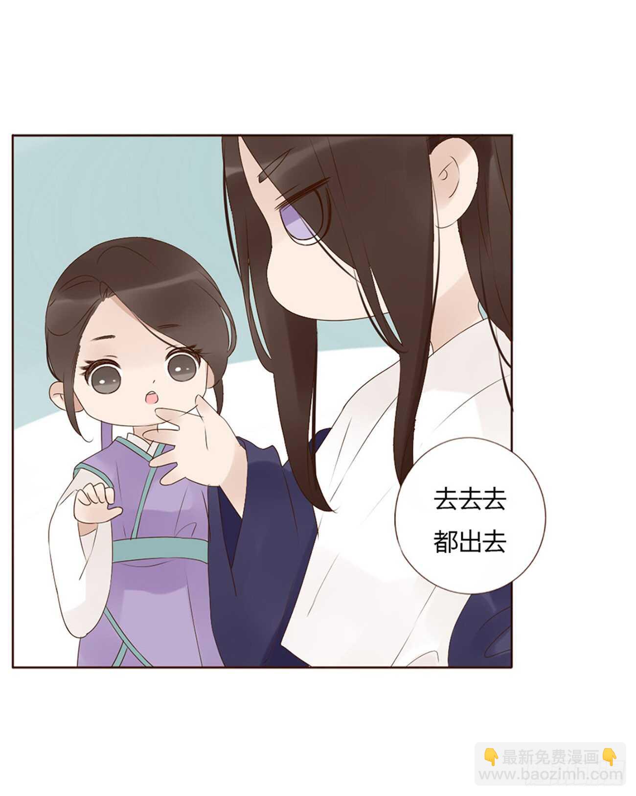 二零二章 皇后请自重(1/2)-第217话