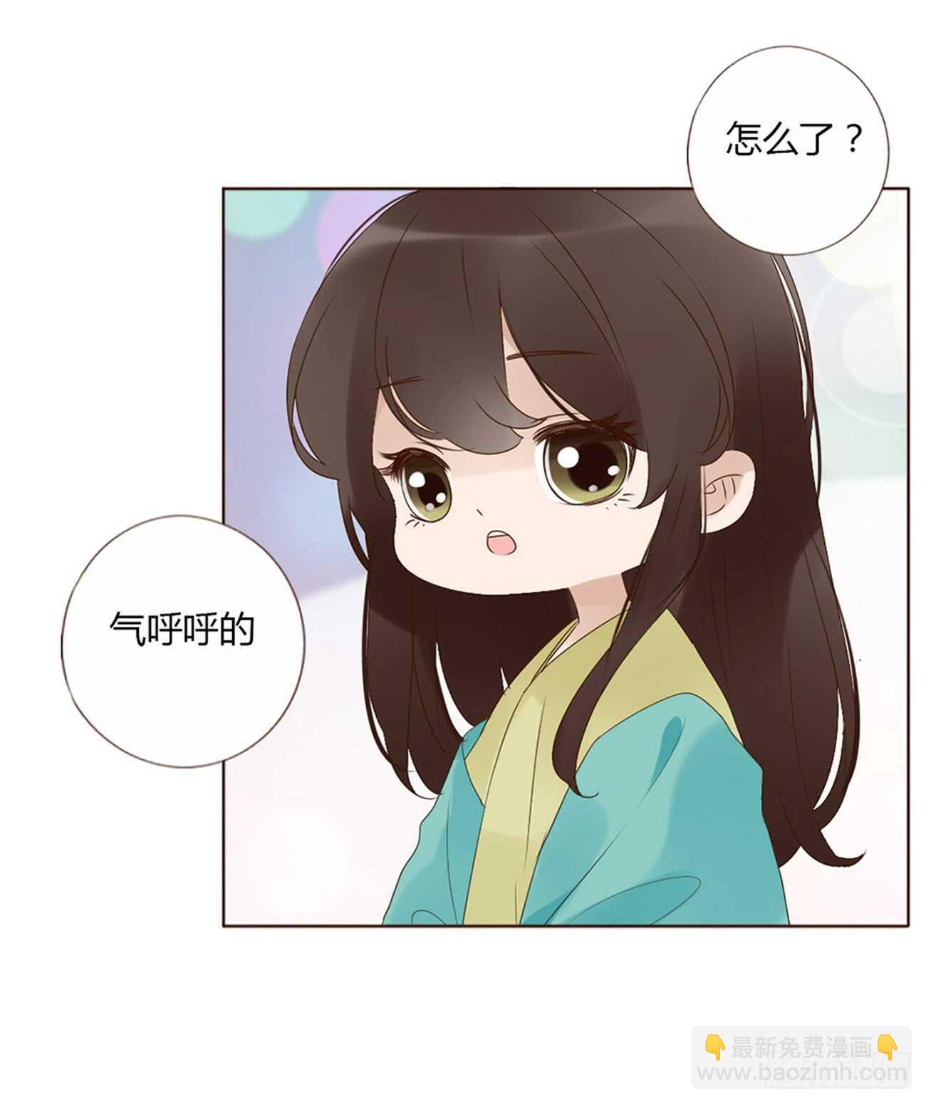 二零二章 皇后请自重(1/2)-第217话