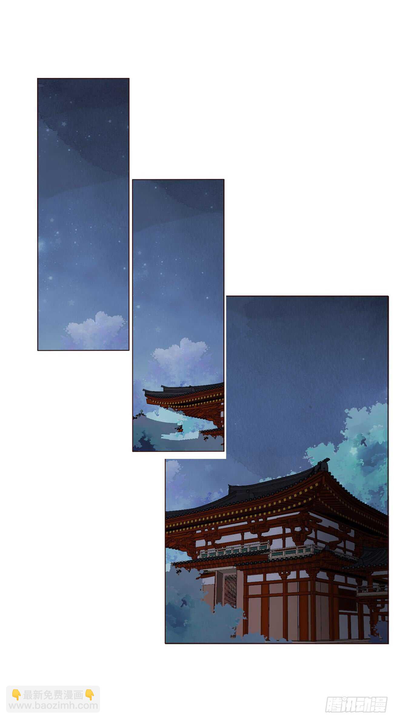 二零二章 皇后请自重(1/2)-第217话