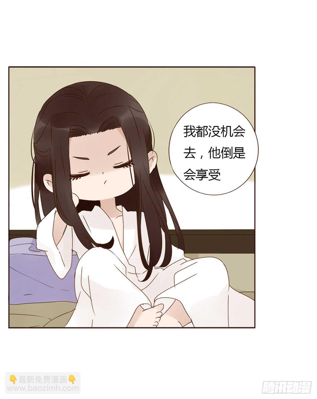 二零二章 皇后请自重(1/2)-第217话