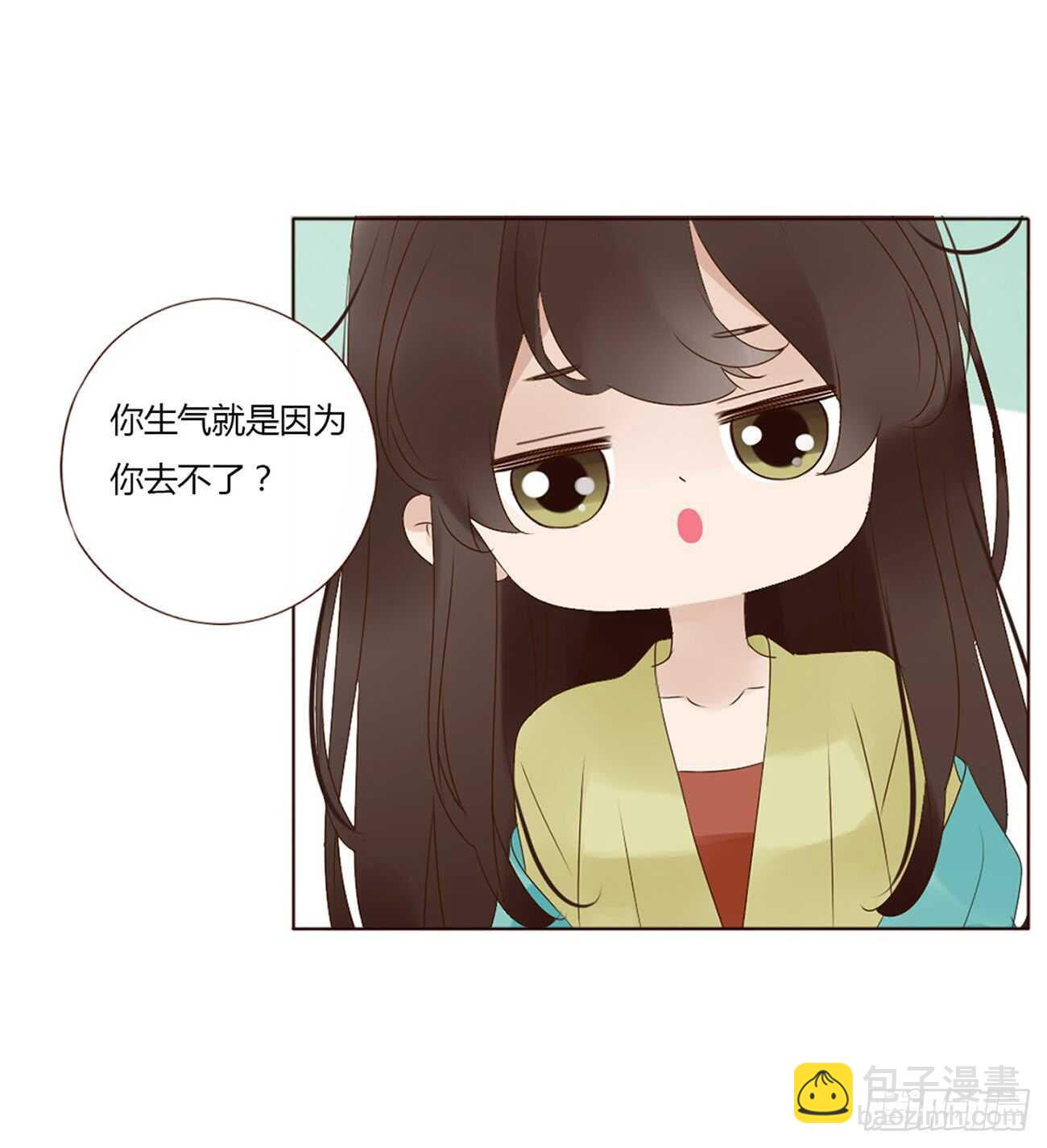 二零二章 皇后请自重(1/2)-第217话