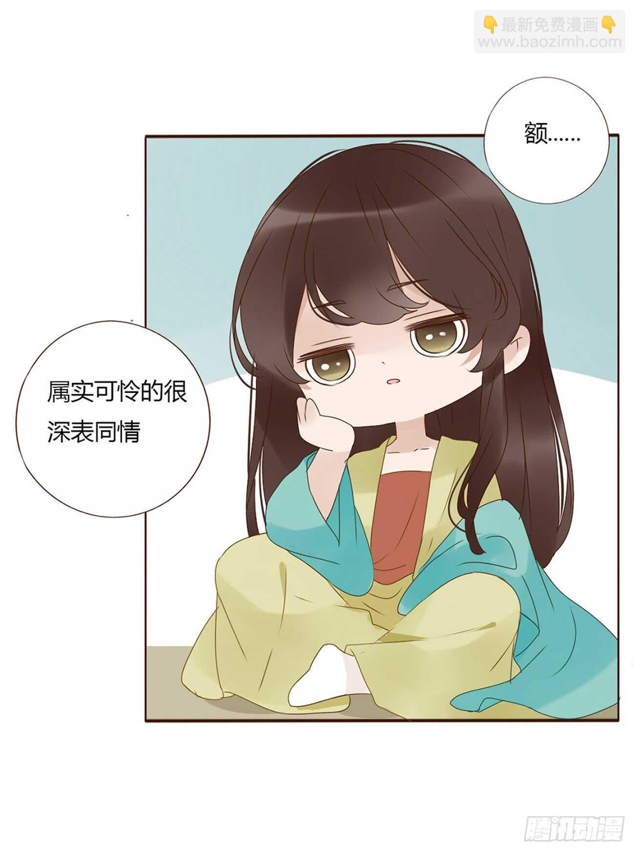 二零二章 皇后请自重(1/2)-第217话
