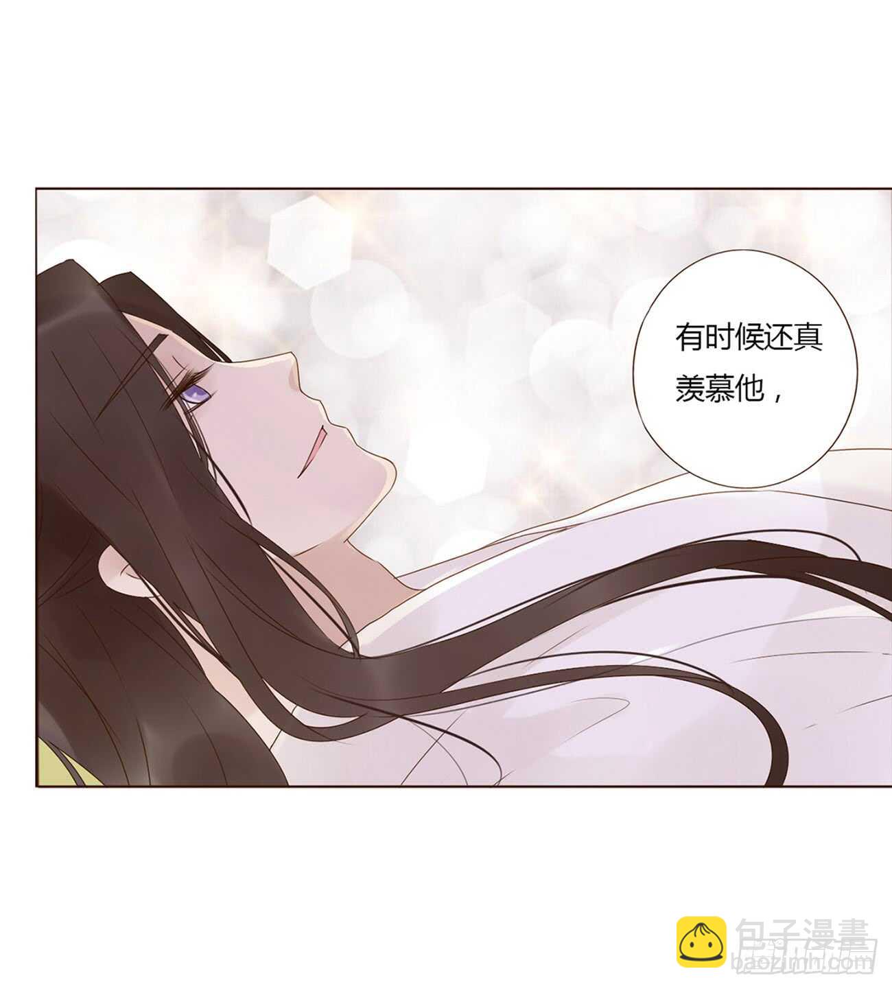 二零二章 皇后请自重(1/2)-第217话