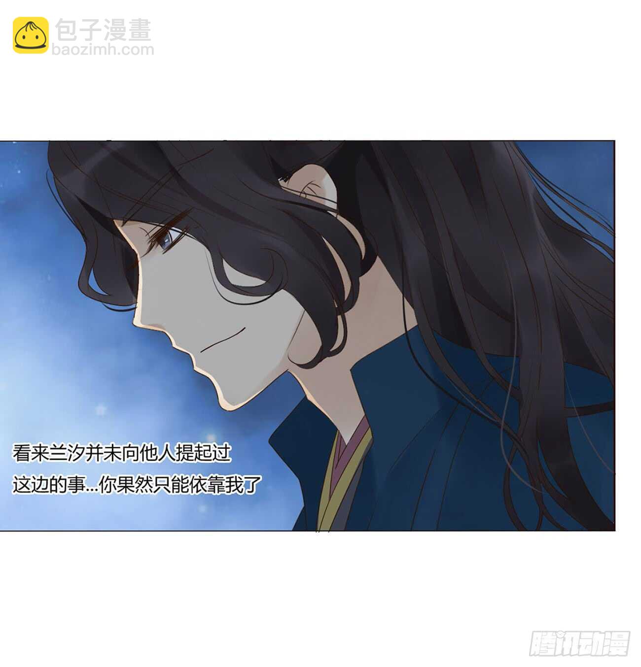 二零四章 夜访(1/2)-第219话